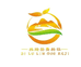 丝路林果采摘园