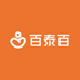 百泰百