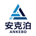 安克泊