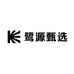 鹭源甄选