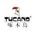 TUCANO啄木鳥秀宁女装专卖店
