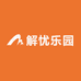 解忧乐园精品店