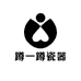 蹲一蹲瓷器
