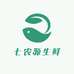 七农源生鲜