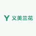 小张兰花资源铺