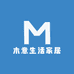 木意生活家居