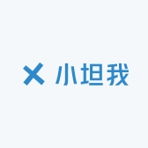 小坦我