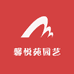 馨悦苑园艺