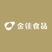 金佳食品