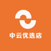 中云优选店