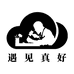 遇见真好家居旗舰店