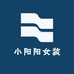 小阳阳女装优选