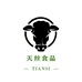 天丝食品企业店