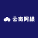 云南阿根的野生核桃坚果店