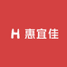 惠宜佳日用百货
