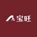 宝旺民俗文化商行