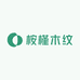 桉槿木纹