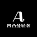 凹凸曼轻奢女装