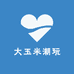 大玉米潮玩