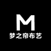 梦之帘布艺