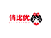 俏比优童装店