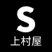 上村屋钓具