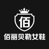 佰丽贝勒BEILE女鞋