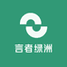言者绿洲数码店