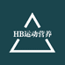 MRS HEPBURN运动营养海外专营店