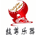 洛阳鼓尊乐器有限公司