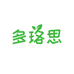 多珞思家居清洁旗舰店
