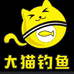 大猫钓鱼打窝船户外工厂店
