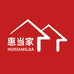 惠当家济南菲尔电子商务有限公司厨房电器专卖店