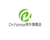 Dr.Fannie海外旗舰店