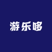 游乐哆