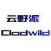 Clodwild 云野派