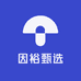 因裕甄选