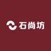 石尚坊珠宝