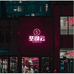 圣可云家纺店