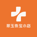 翠玉珠宝小店