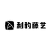 利豹藤艺