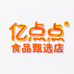 亿点点食品甄选店