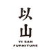 以山室物专卖店
