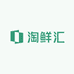 淘鲜汇精品水果