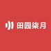 柒月田园