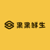 果果鲜生汇.