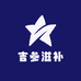 吉参滋补