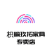 枳榆玖拓办公家具专卖店