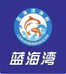 蓝海湾(锦绣店)