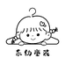 禾幼童装